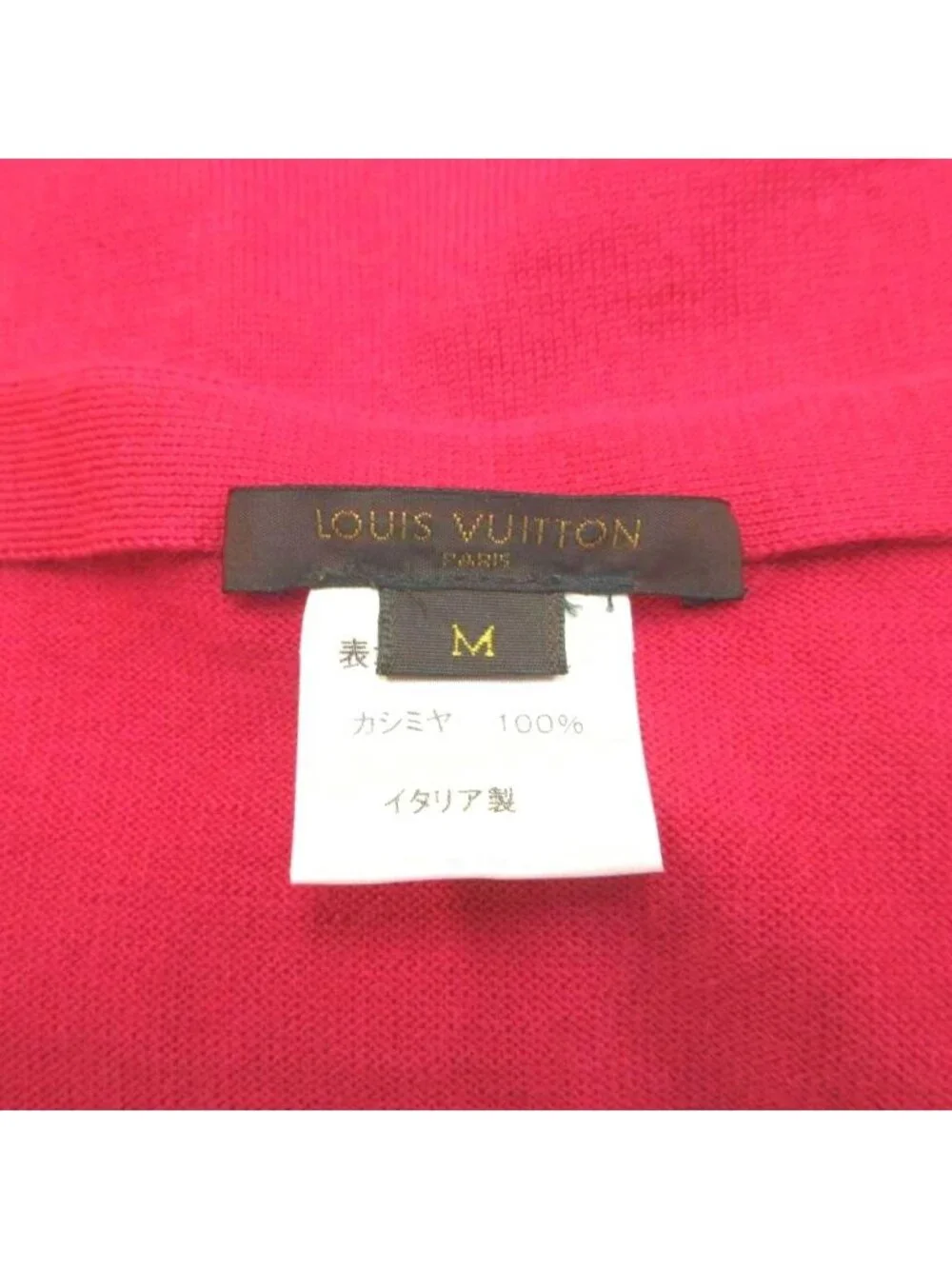 Louis Vuitton Knit Vest Cashmere Pink V-neck Half Zip Sleeveless Top M